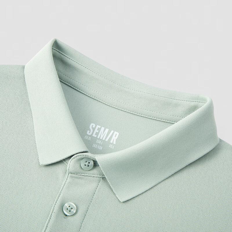 Semir Men's Quick-Dry Cooling Polo Shirt