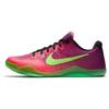 Nike Kobe 11 What The Mambacurial 836183-635