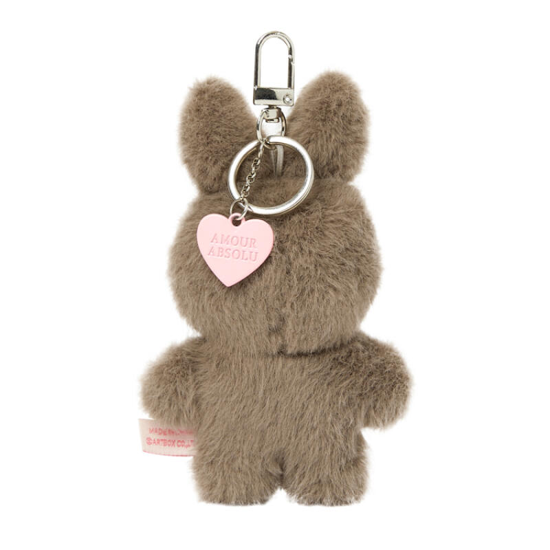 Rabbit Heart Charm Mini Keychain Charcoal (34011962)
