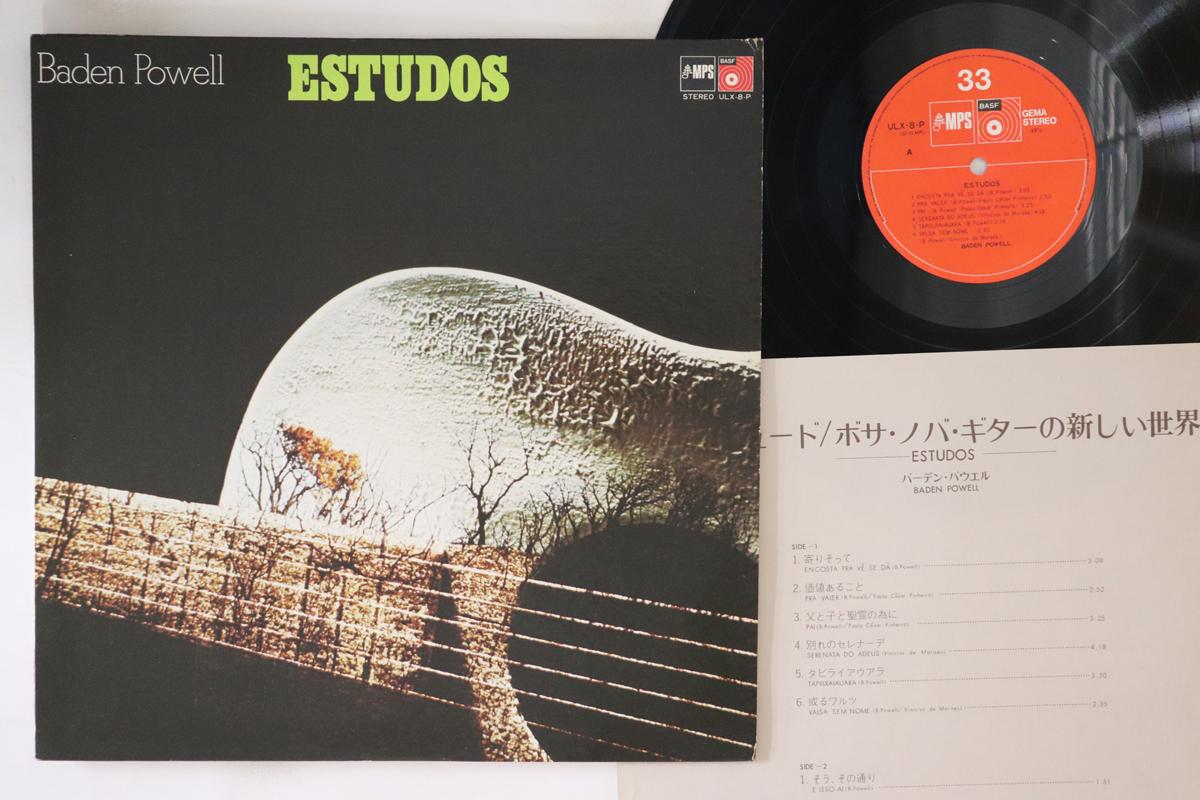 

LP Record BADEN POWELL - Estudos ULX8P MPS 1971 Japan Jazz