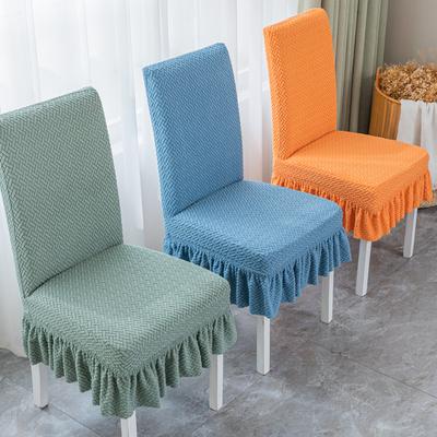 T-shaped Jacquard Skirt Hem Chair Cover Hotel Banquet Chair Cover Chair Back Exquisite Wedding Seat Cover Festive