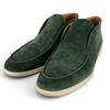 Tolle Stiefeletten OPEN WALK grün Wildleder Herren 40.5 52629L Gebraucht