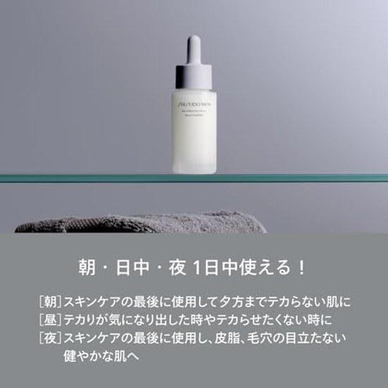 Shiseido Men Serum Mens Skin Matte 20mL Quasi-drug
