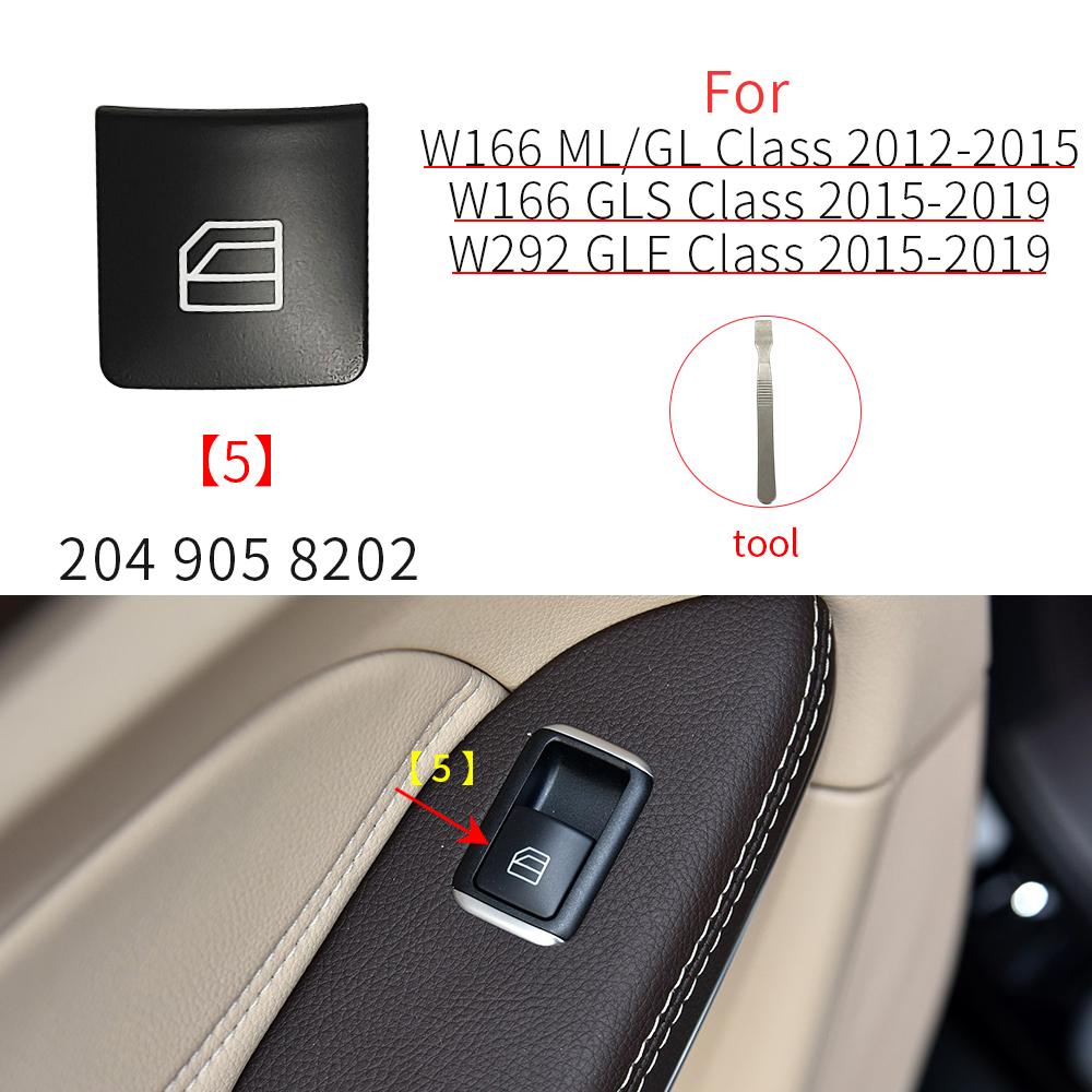 For Mercedes W166 W292 Car Power Window Switch Button Cover Cap For Benz ML GL GLE GLS Class 2012- ML300 GL350 GLE400 GLS450