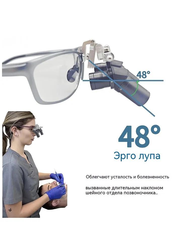Binocular magnifying glass with 6-fold magnification, suitable for fine work, adjustable interpupillary distance.