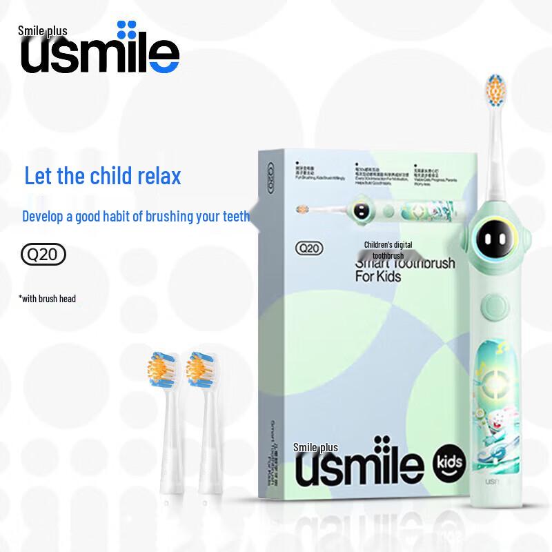 

usmile Q20 Smart Sonic Electric Toothbrush for Kids CN plug (adapter included)