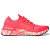 UltraBoost 20 Stella McCartney X UltraBoost 20 Wmns Adidas 'Turbo Active Orange' Women's GX6316