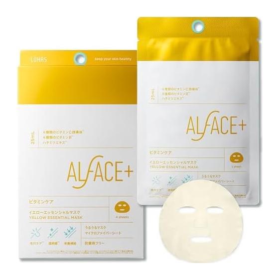 [Renewal] ALFACE Yellow Essential Mask 4 Pieces Vitamin Care Moisture Mask Preservative Free Face Pack