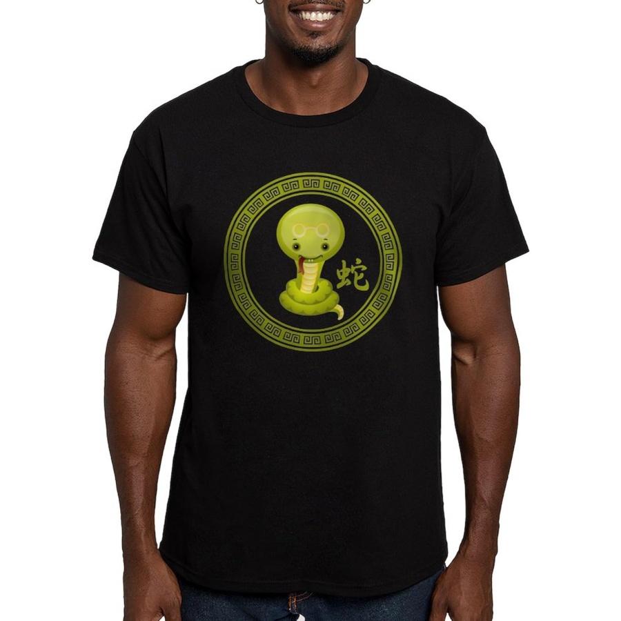 CafePress Cute Chinese Year of The Snake Men s Fitted T Shir Men s Fitted Graphic T-Shirt S