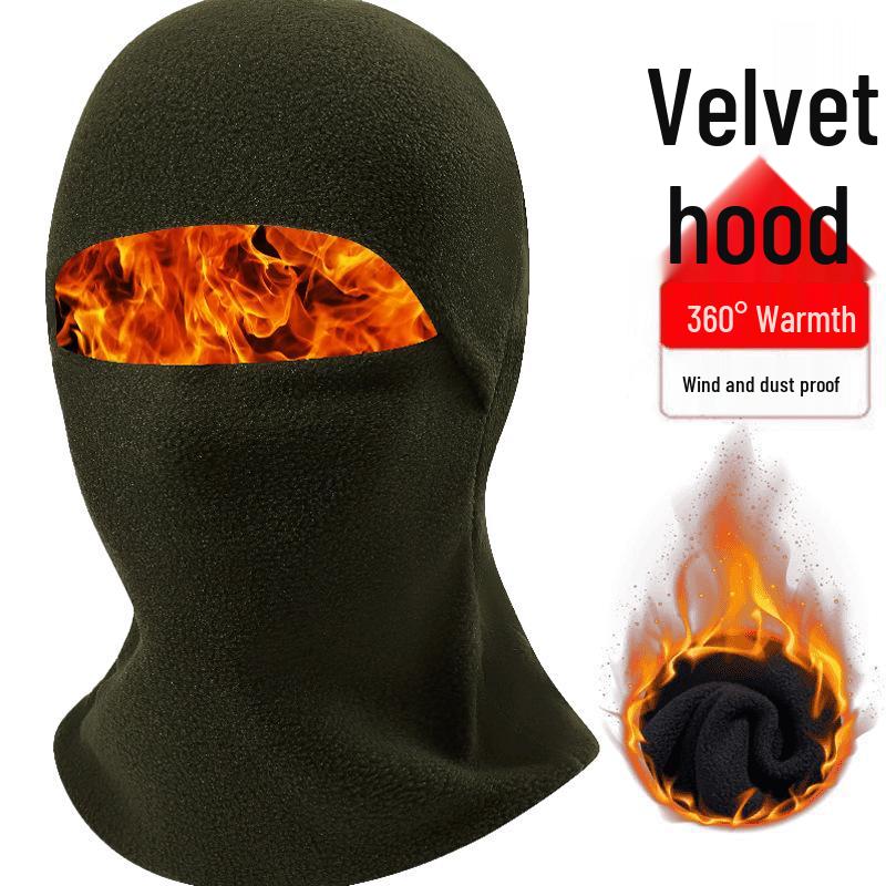 

Winter Windproof Cycling Hat & Full Face Fleece Mask with Neck Gaiter for Cold Weather