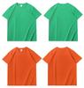 Summer Children's Cotton Short Sleeve Round Neck Loose-Fit School Uniform T-Shirt
