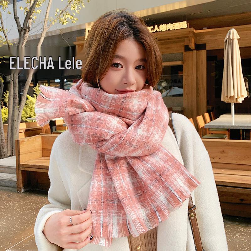 "Korean Plaid Imitation Cashmere Scarf – Women's Autumn & Winter Versatile Warm Shawl"