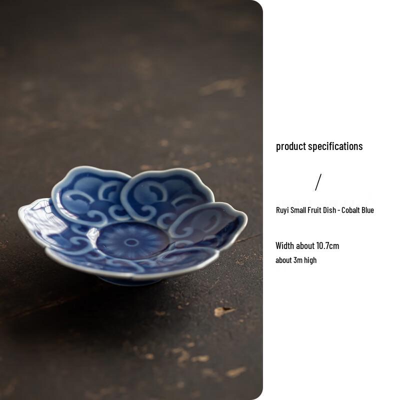 Nordic Ceramic Ruyi Snack & Fruit Plate