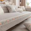 Pastoral Cream Wind Pure Cotton Sofa Cushion Four Seasons Universal Non-slip Comfortable Skin Friendly Sofa Cover Cover Towel