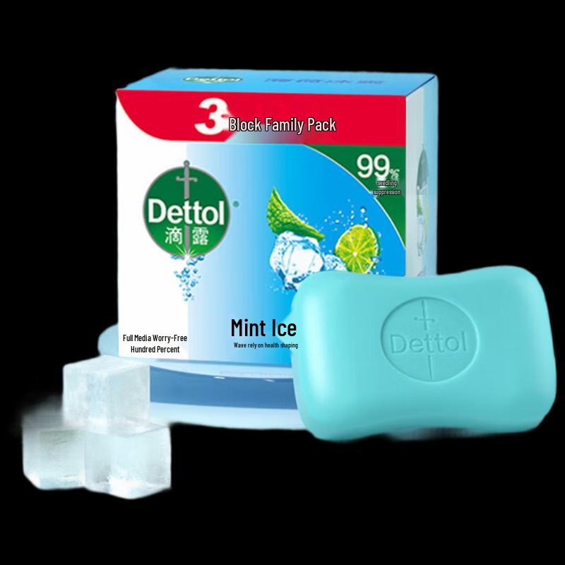 

Dettol Mint Ice Cool Antibacterial Soap Bars