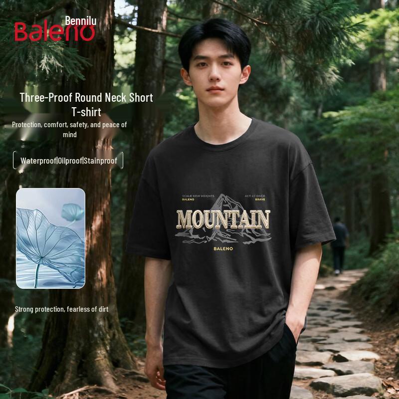 Baleno Unisex Loose Fit Gold Embroidered Short-Sleeve T-Shirt 3XL