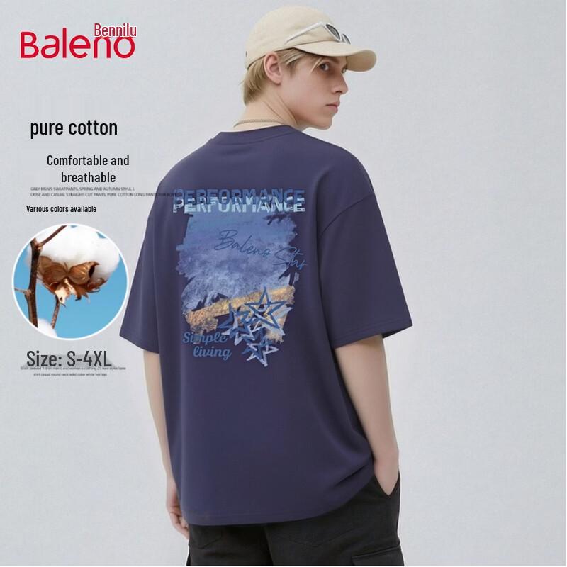 Baleno Starry Sky Graffiti Print Short Sleeve T-shirt XXXL