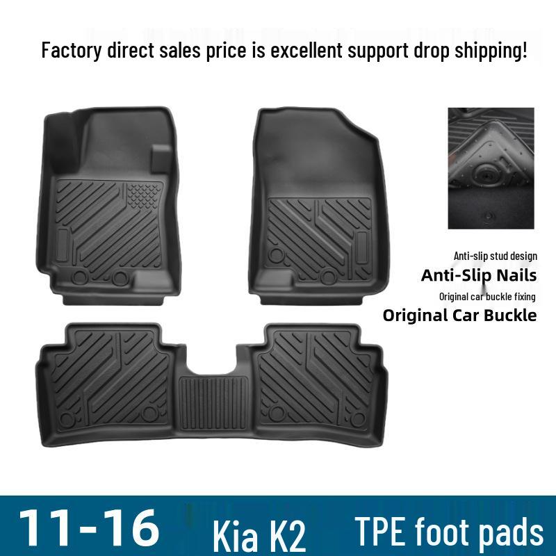 Kia K2 3D High-Edge TPE Floor Mats (2011-2016) - Eco-Friendly Interior Upgrade