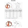 GIIPET Dog Harness with Suitable for Soft Dog Come Easy To Put On and Take Adjustable Reflective Collar For Walking Walking S - Lead, 2-45kg, Harness,