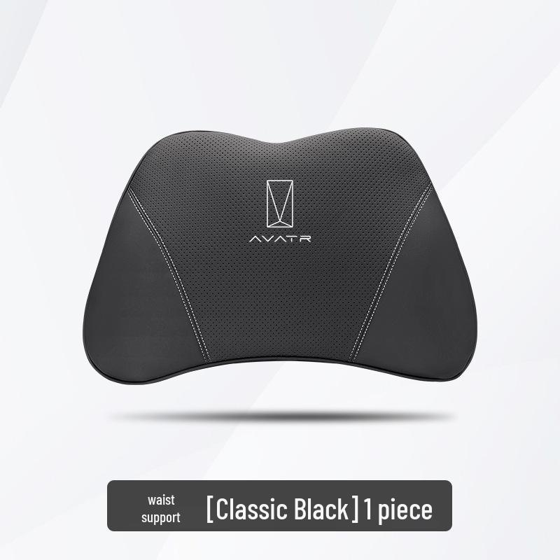Avatr 11 Car Headrest & Lumbar Support Pillow Set for Interior Enhancement