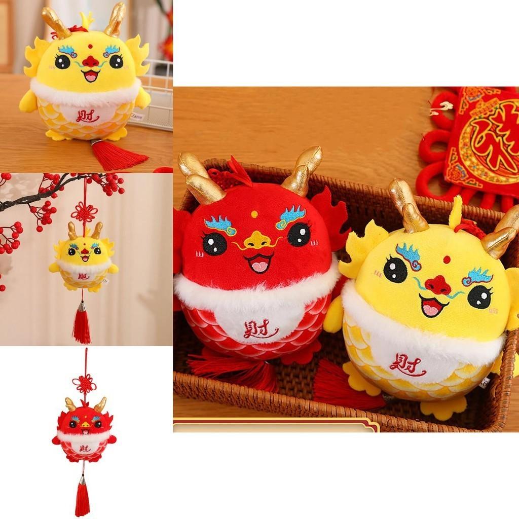 Fluffy Dragon Stuffed Animal Plush Toy Cartoon Style Red Fortune Dragon Lucky Dragon