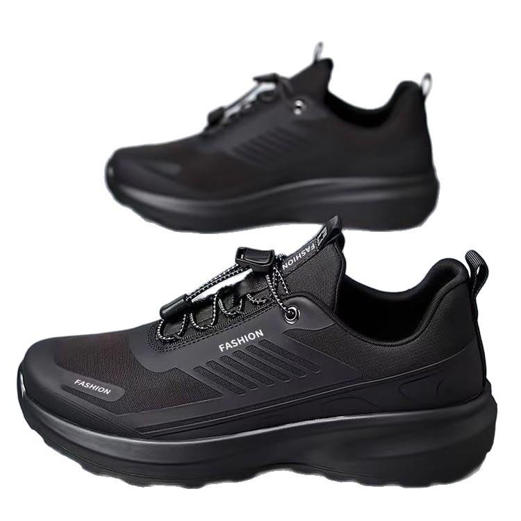Freizeitschuhe Sneaker Atmungsaktiv und leicht Outdoor-Bergsteigerschuhe Lässig und leger