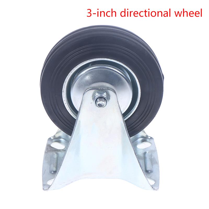 Универсальное поворотное бесшумное колесо 3/4/5 дюймов, поворотное колесо с роликом, колесо для кресла, сверхмощные колеса, колесо для мебельной тележки