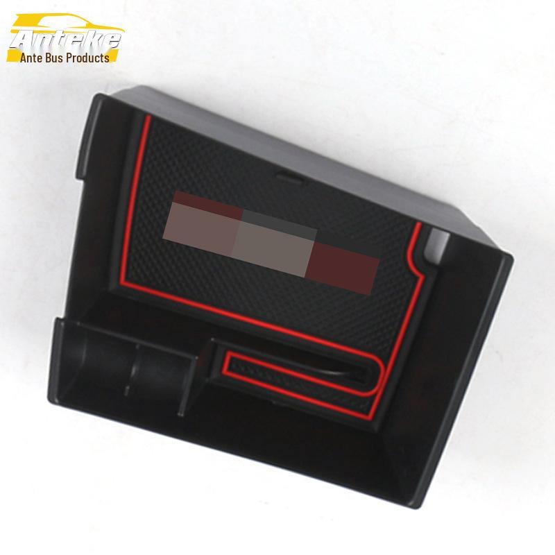 CS75PLUS Armrest Box Storage Compartment & Decorative Patch Accessory for 20 Models