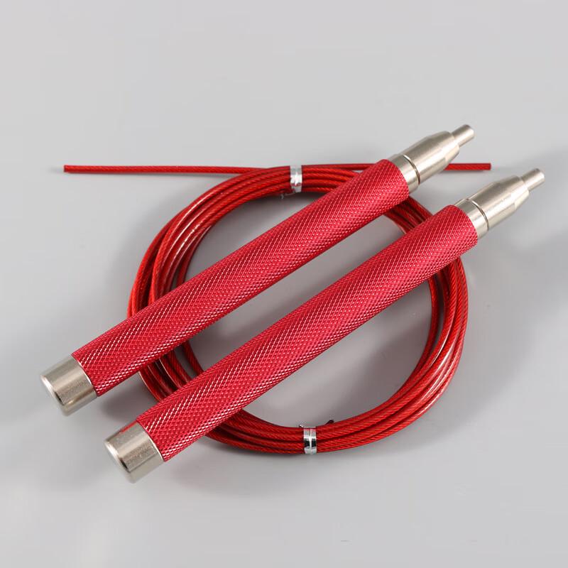 JIESHUO Self-locking Aluminum Alloy Steel Wire Jump Rope