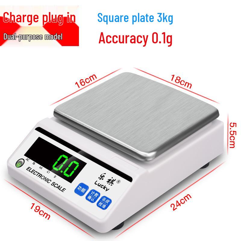 High Precision Laboratory Electronic Balance Scale 0.001g