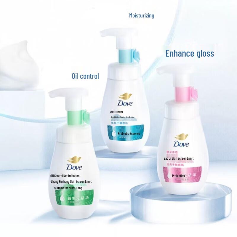 Dove Clear & Tender Mousse Facial Cleanser