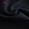Anta Men's Summer Breathable Knit Shorts