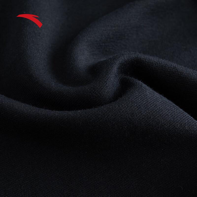 Anta Men's Summer Breathable Knit Shorts