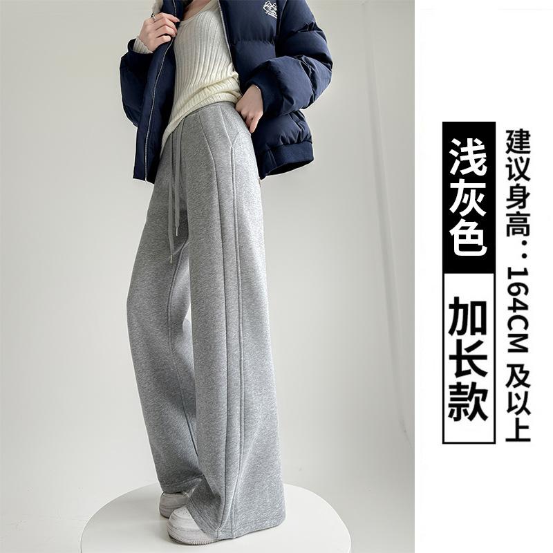 

Бело-серые брюки Lulu женские весенне-осенние новые свободные и зауженные широкие брюки спортивные штаны облегающие прямые спортивные штаны XL