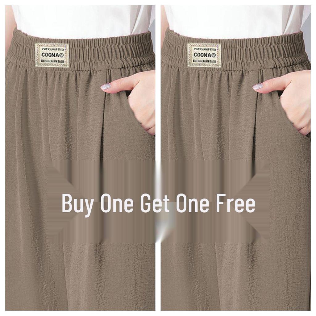 2026 Women's Ice Silk High Waist Slimming Harem Pants: Buy One, Get One Free - Cropped, Light & Breathable