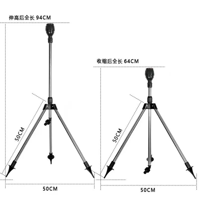 360 Rotary Irrigation Tripod Lawn Garden Sprinkler Garden Irrigation Supplies Telescopic Support Sprinkler Head on Tripod