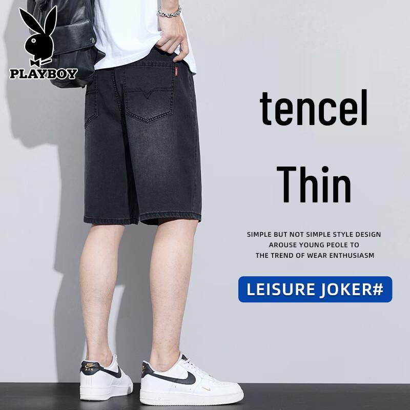 

PLAYBOY Men s Tencel Blend Ice Silk Summer Straight-Leg Denim Shorts 28