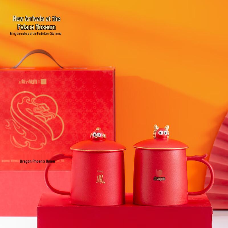 Gong Li Forbidden City Dragon & Phoenix Couple Mugs