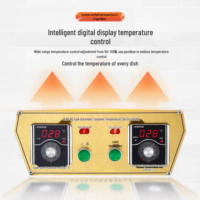 Commercial Double-Sided Electric Pancake Maker, Automatic Tabletop Pancake Oven for Street Vendors, Soy Sauce Flavor.