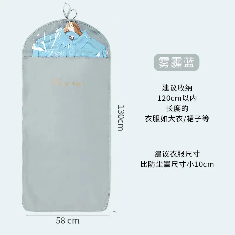 Satin Clothes Dust Cover Dress Hanging Bag Suit Coat Protector Wardrobe Storage Bag Satin Dustproof Garment Dress Organzier