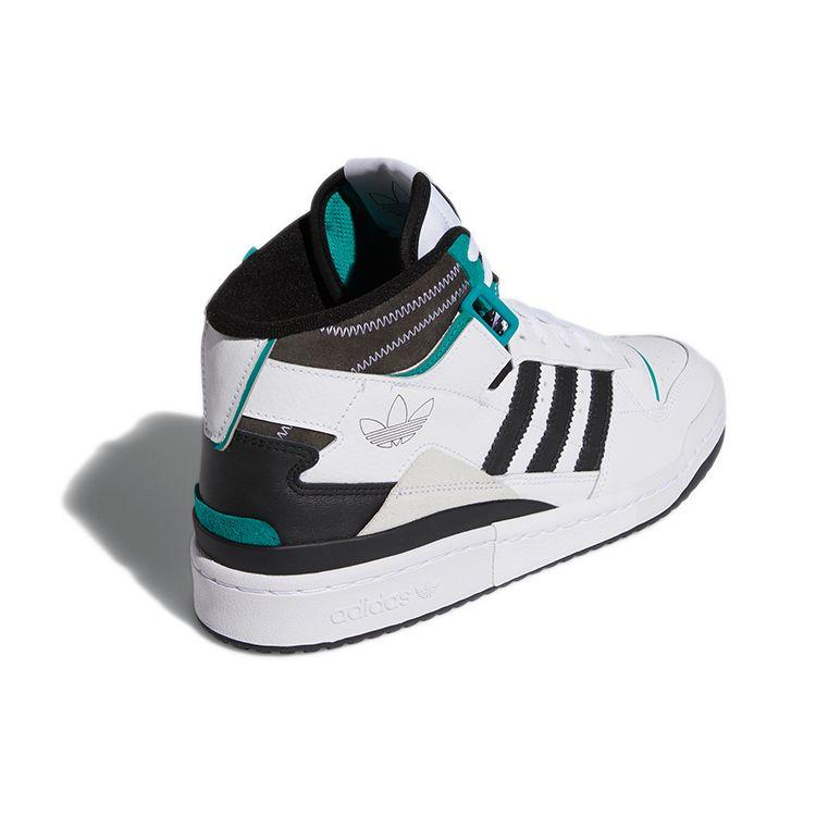 adidas Forum Exhibit Mid White Black Unisex Sneakers Footwear-White Core-Black Green H01921