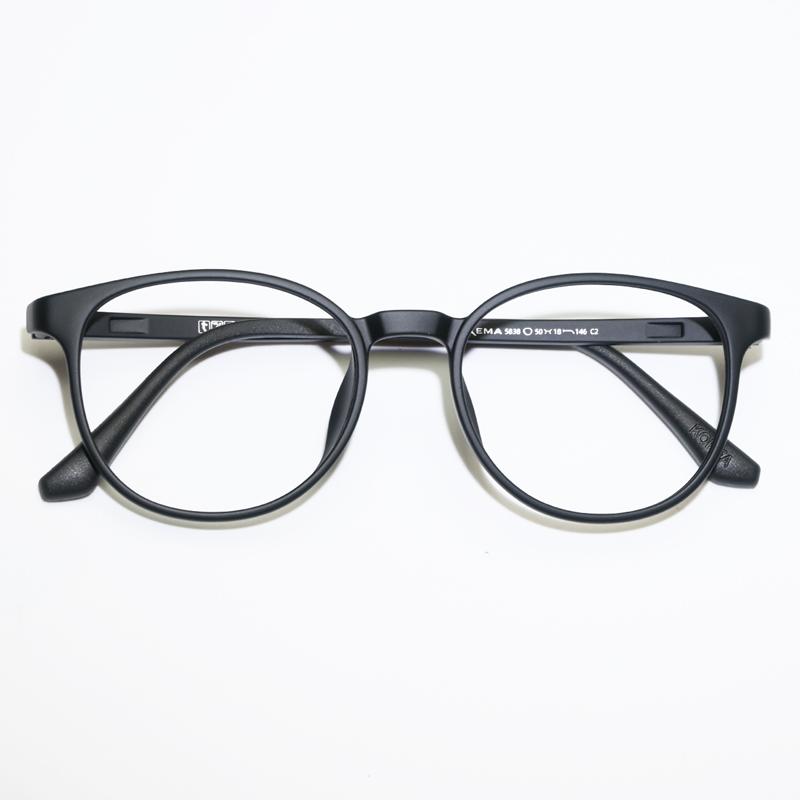 

Сверхлегкие Мужские Удобные Фотохромные Очки для Чтения Женские Винтажные Круглые Маленькая Оправа Миопия Оптические Очки по Рецепту +6.0