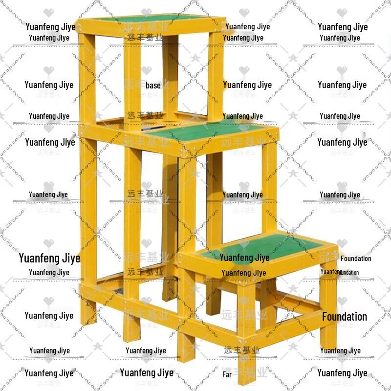 Fiberglass Insulated High-Low Stool