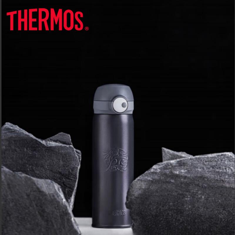 THERMOS Qilin Series 316SS Magnetic Auto-Lock Insulated Mug, 500ml