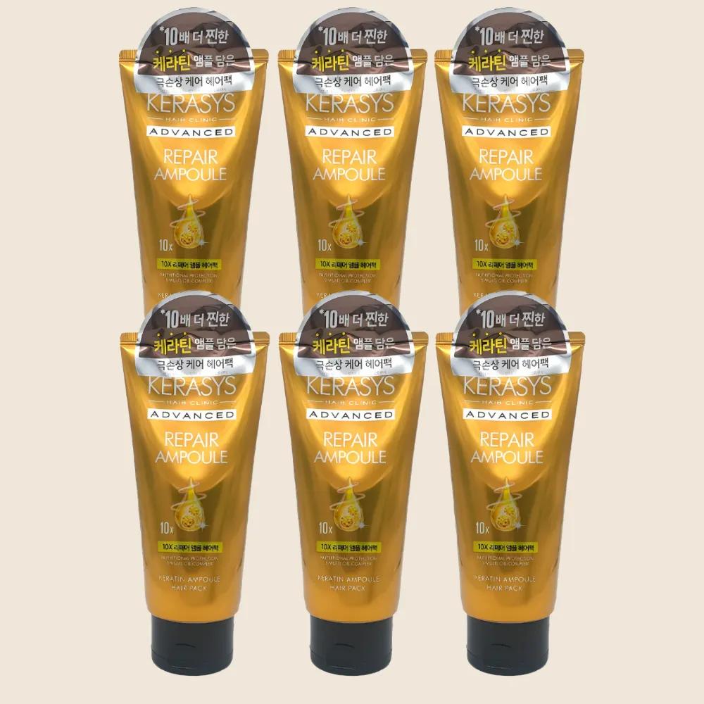 KERASYS Advanced 10X Repair Ampoule Hair Pack 300ml x 6