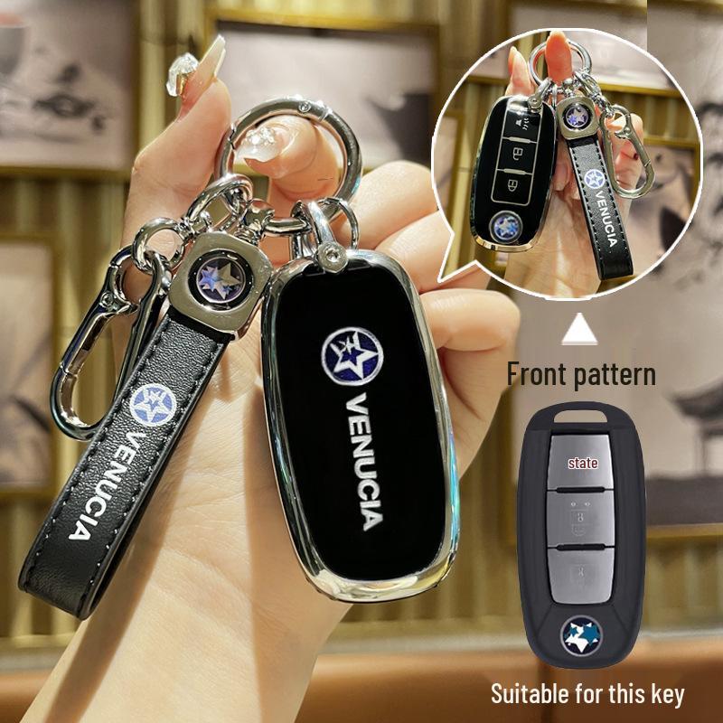 Key Case for Dongfeng Venucia D60Plus, T70, Qichen Star T60, VM50VD50, and T90