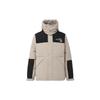 New Balance Down Jacket Unisex Beige Gray (Unisex) Down Jackets AMJ24377 PAA