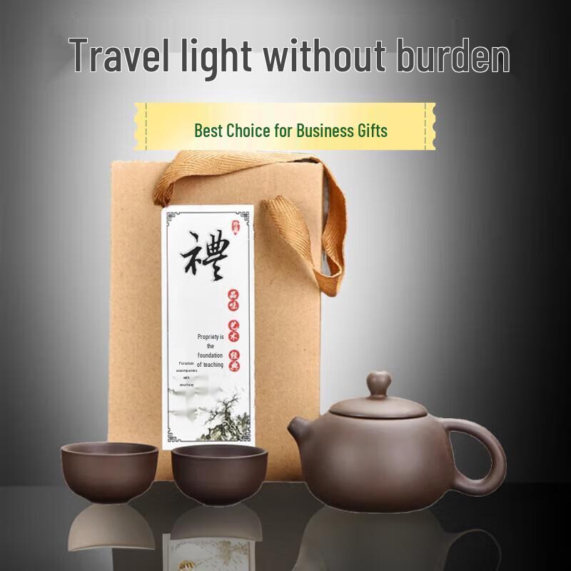 Xiaoyueya Purple Clay Teaware Gift Set