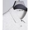 SNOWFLYING Men's Lyocell & Linen Polo Knit Shirt