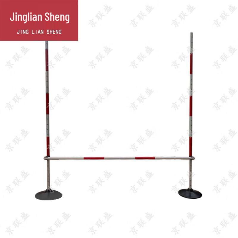 Outdoor Obstacle Training Bar Set